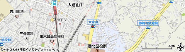 大倉山周辺の地図