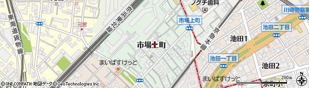 神奈川県横浜市鶴見区市場上町周辺の地図