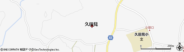 岐阜県八百津町（加茂郡）久田見周辺の地図