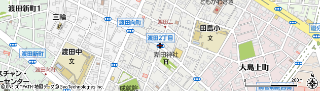 渡田２周辺の地図