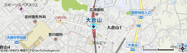 大倉山駅周辺の地図