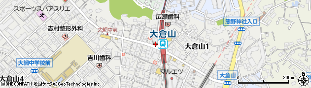 健康堂整骨院　大倉山本院周辺の地図