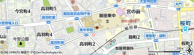 飯田市立飯田東中学校周辺の地図
