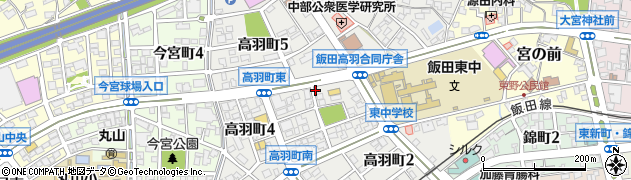 長野県飯田市高羽町周辺の地図