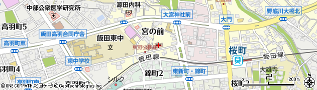 飯田年金事務所　厚生年金適用調査課周辺の地図