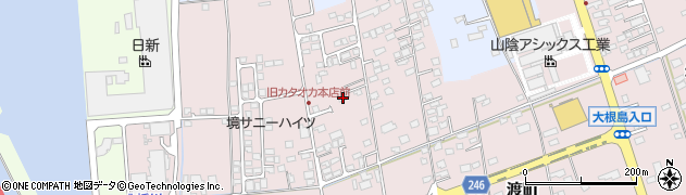 鳥取県境港市渡町3046周辺の地図