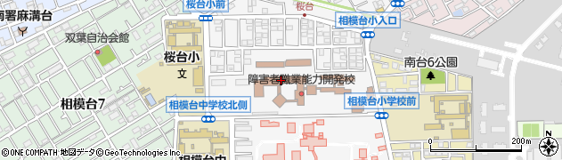 神奈川障害者職業能力開発校周辺の地図