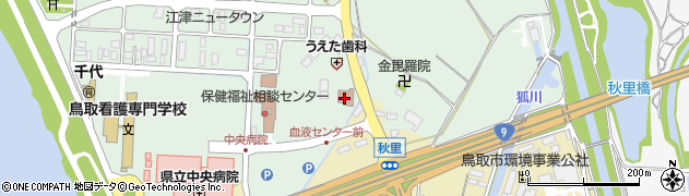 鳥取県赤十字血液センター周辺の地図