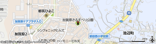 加賀原さるすべり公園周辺の地図