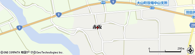 鳥取県西伯郡大山町赤坂周辺の地図