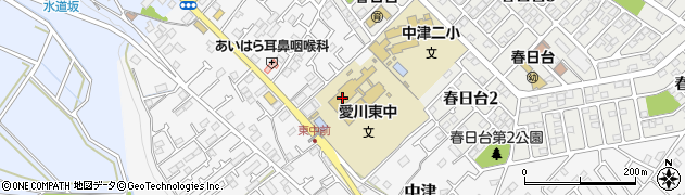 愛川町立愛川東中学校周辺の地図