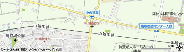 中ノ茶屋(R9)周辺の地図
