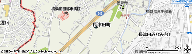 神奈川県横浜市緑区長津田町周辺の地図
