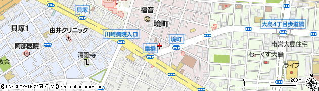 神奈川県川崎市川崎区境町9周辺の地図