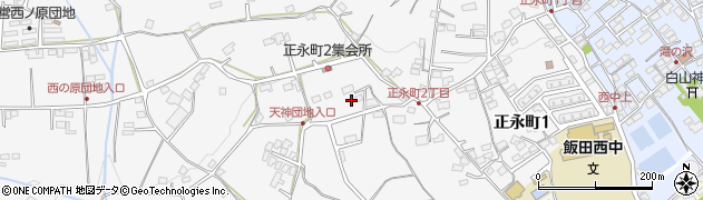 長野県飯田市正永町周辺の地図