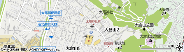 横浜信用金庫大倉山支店周辺の地図