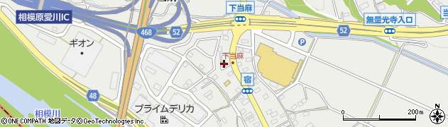 神奈川県相模原市南区当麻2311周辺の地図