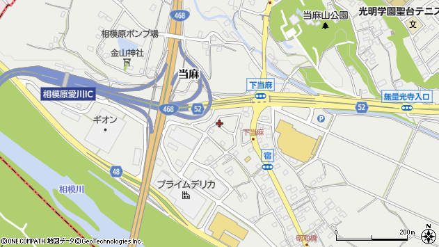 〒252-0336 神奈川県相模原市南区当麻の地図