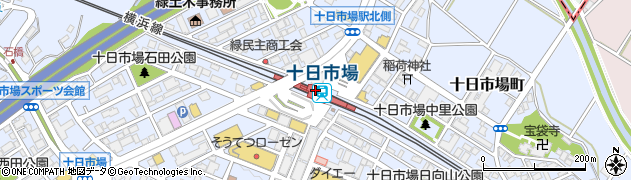 十日市場駅周辺の地図