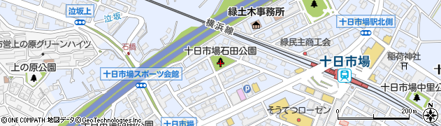十日市場石田公園周辺の地図