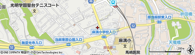 神奈川県相模原市南区当麻1070周辺の地図