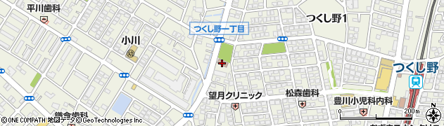 町田つくし野郵便局 ＡＴＭ周辺の地図