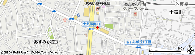 千葉トヨペット　土気店周辺の地図