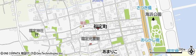 鳥取県境港市福定町1707周辺の地図