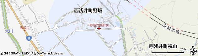 滋賀県長浜市西浅井町野坂30周辺の地図