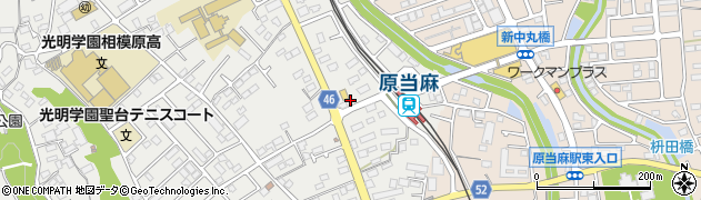 神奈川県相模原市南区当麻1257周辺の地図
