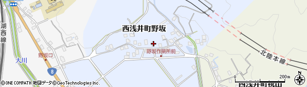 滋賀県長浜市西浅井町野坂169周辺の地図