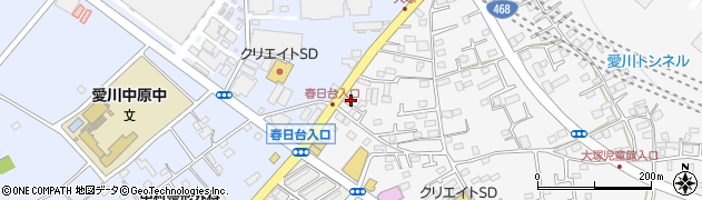 神奈川県愛甲郡愛川町中津1551周辺の地図