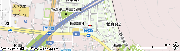 岐阜県美濃市松栄町周辺の地図