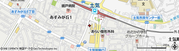 土気駅前郵便局周辺の地図