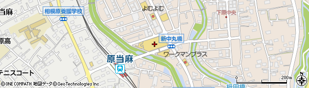 マクドナルド麻溝三和店周辺の地図
