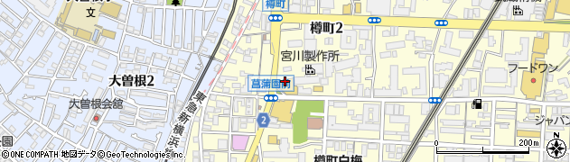 東日本三菱自動車販売（株）綱島店周辺の地図