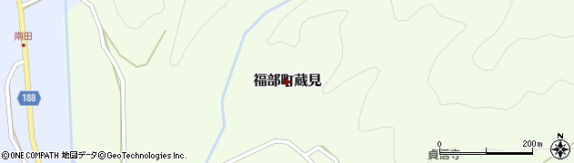 鳥取県鳥取市福部町蔵見周辺の地図