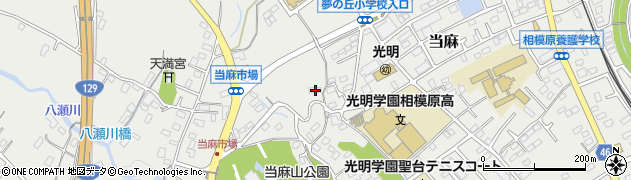 神奈川県相模原市南区当麻540周辺の地図