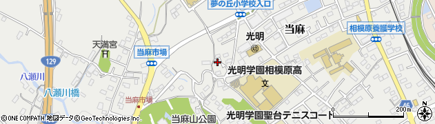 神奈川県相模原市南区当麻539周辺の地図