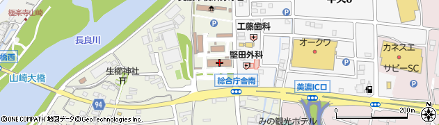 岐阜県中濃総合庁舎　中濃県税事務所周辺の地図
