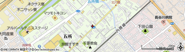 千葉県市原市五所1630周辺の地図