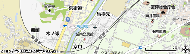 京都府宮津市馬場先周辺の地図