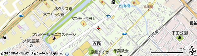東京靴流通センター　八幡宿店周辺の地図