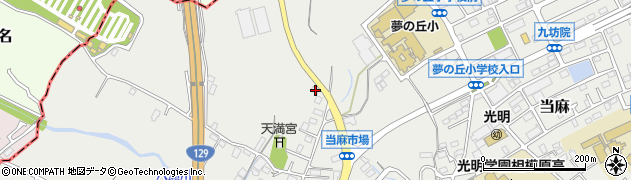 神奈川県相模原市南区当麻33周辺の地図