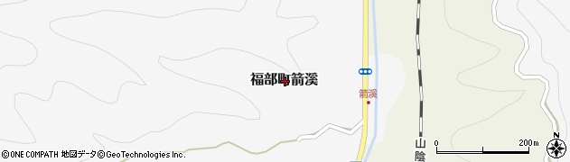 鳥取県鳥取市福部町箭溪周辺の地図