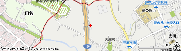 神奈川県相模原市南区当麻325周辺の地図