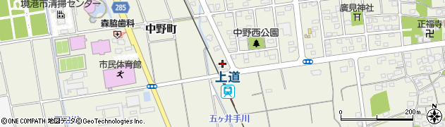 鳥取県境港市中野町5643周辺の地図