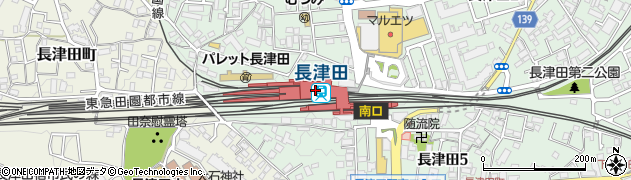 神奈川県横浜市緑区周辺の地図