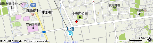 鳥取県境港市中野町5330周辺の地図
