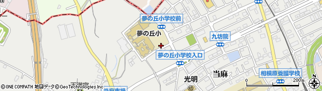 神奈川県相模原市南区当麻499周辺の地図